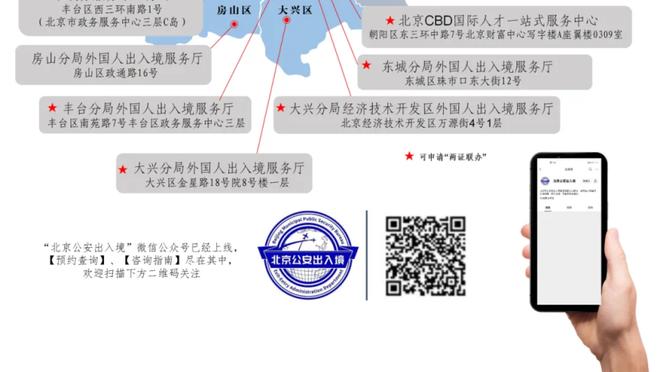 关键时刻不给力！双探花三分合计17中2共得35分 塔图姆失绝平一投